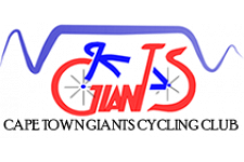 Photo of Cape Town Giants Photo of Cape Town Giants